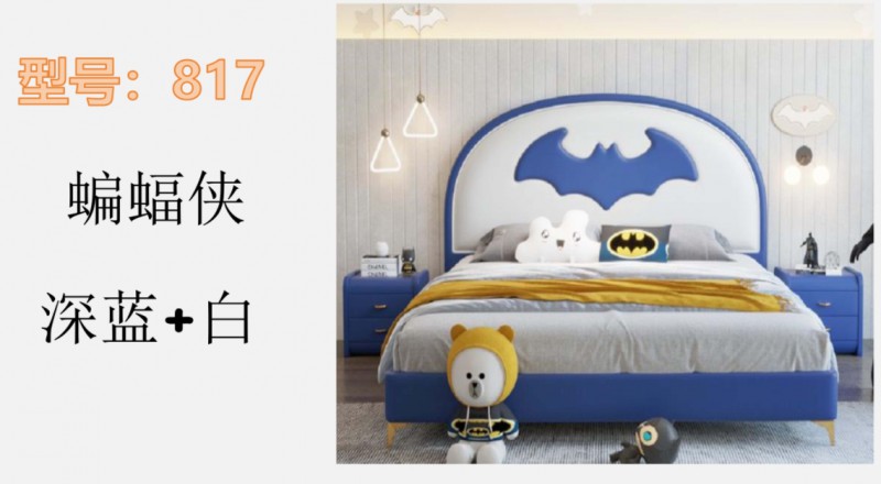 360截圖20260102191051