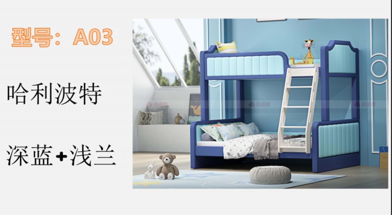 360截圖20260102191312