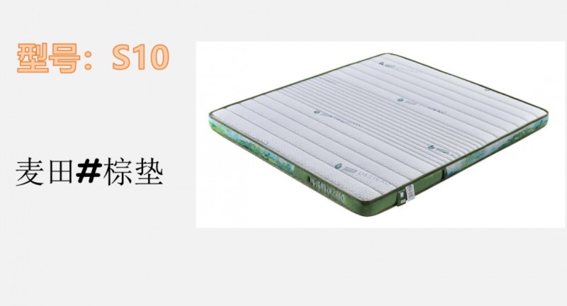 360截圖20260102191334