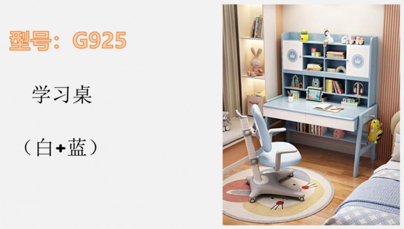 360截圖20260102191422