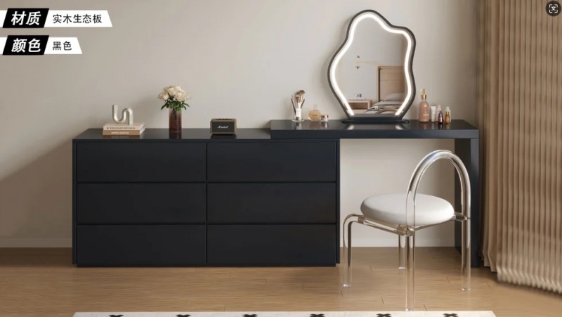 360截圖20260103125127