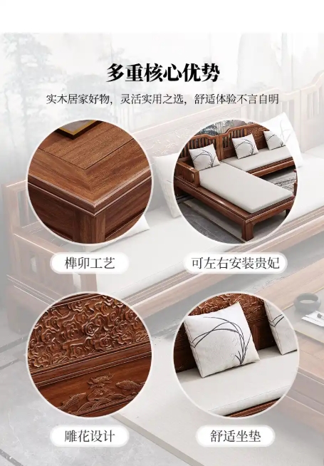 360截圖20260103000328