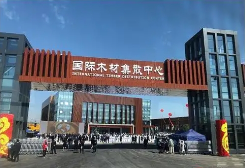 360截圖20260103001247