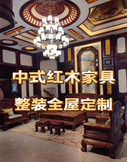 360截圖20260103002842