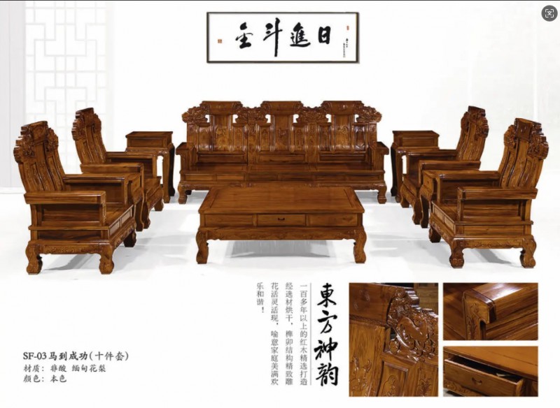 360截圖20260105100336