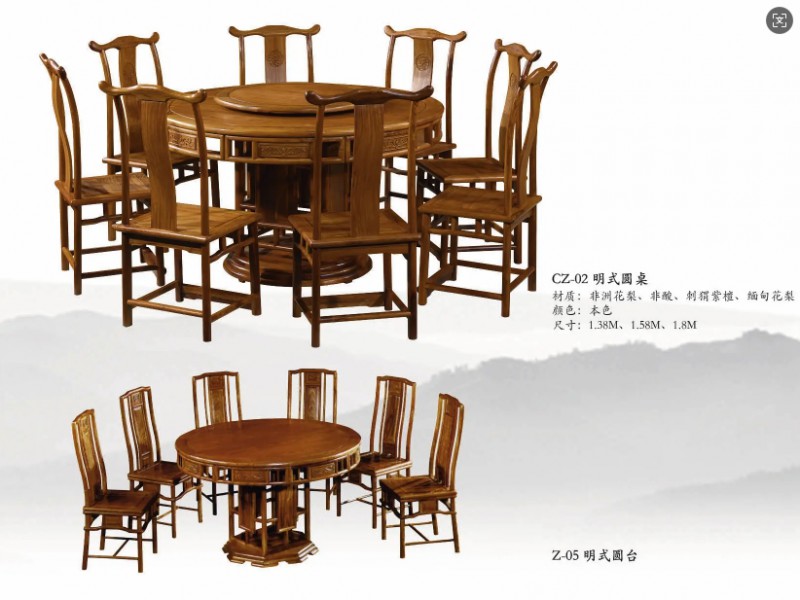 360截圖20260105100543