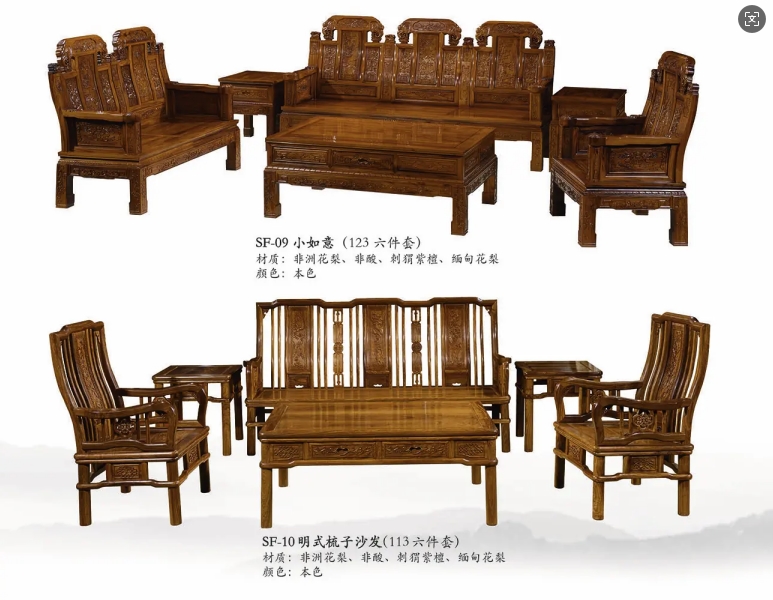 360截圖20260105100604