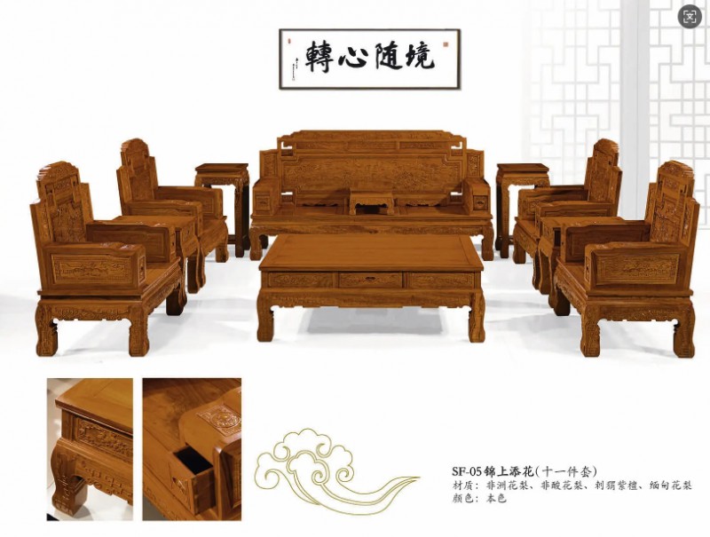 360截圖20260105100728