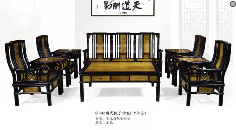 360截圖20260105100818