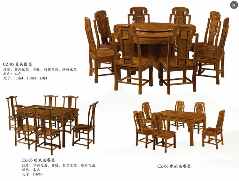 360截圖20260105100842