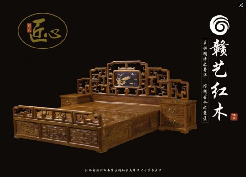 360截圖20260105100905