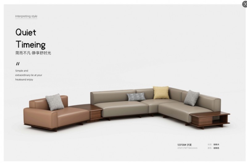 360截圖20260105112743