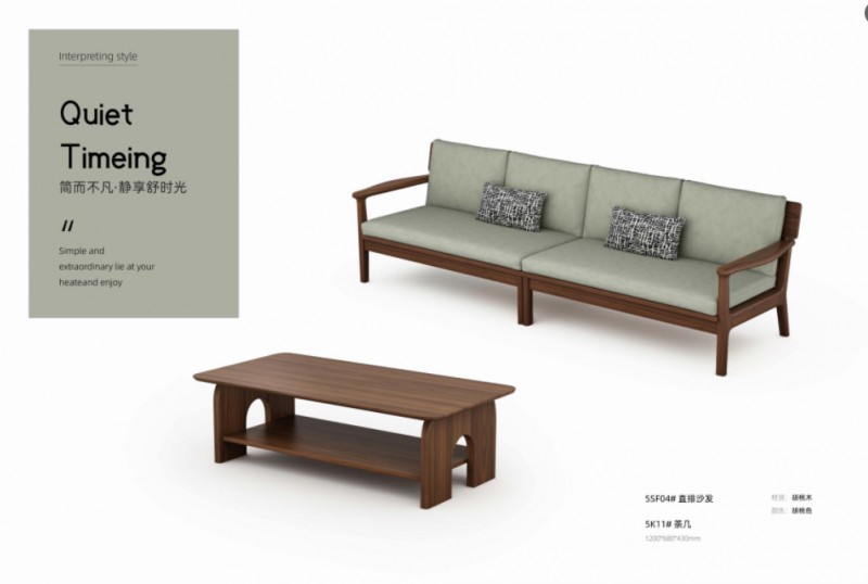 360截圖20260105112934