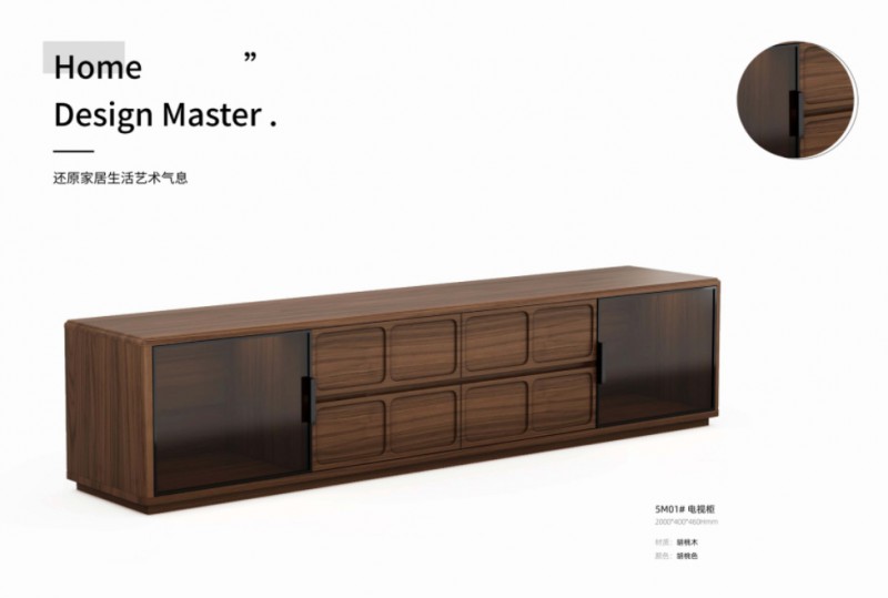 360截圖20260105115152