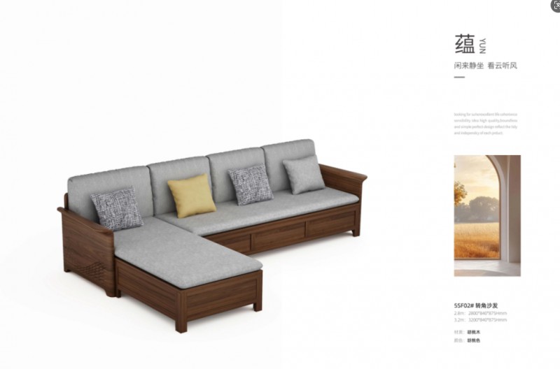 360截圖20260105115242