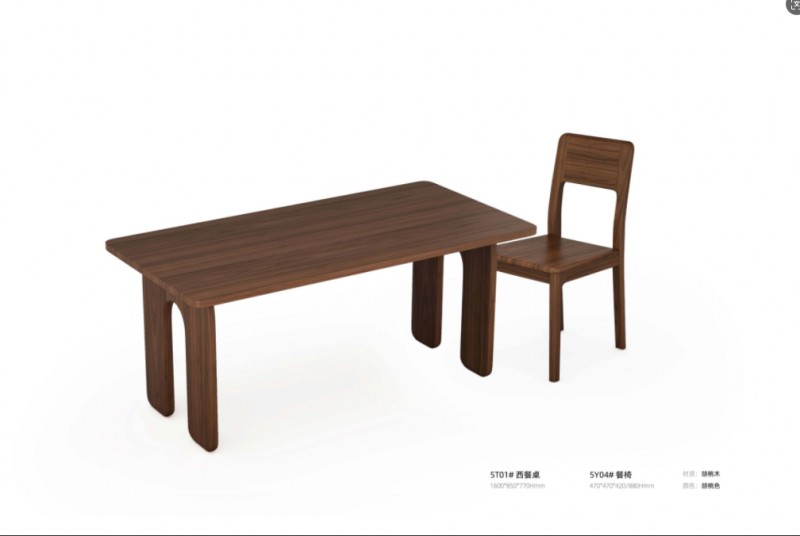 360截圖20260105115004