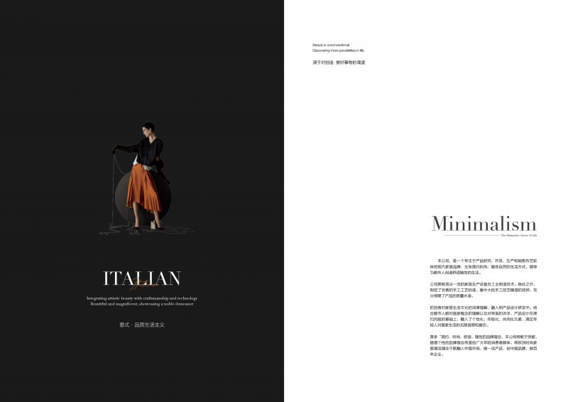 微信圖片_2026-01-08_212513_195