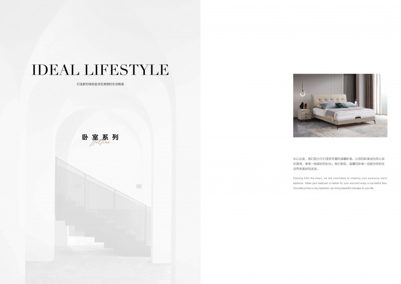 微信圖片_2026-01-08_212517_162