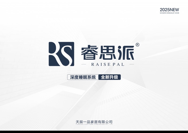 微信圖片_2026-01-08_213047_496