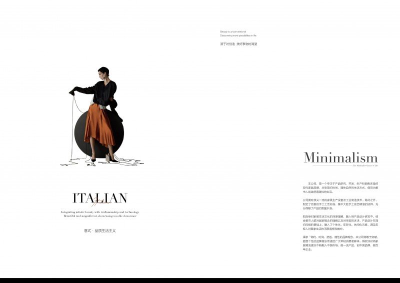 微信圖片_2026-01-08_213051_843