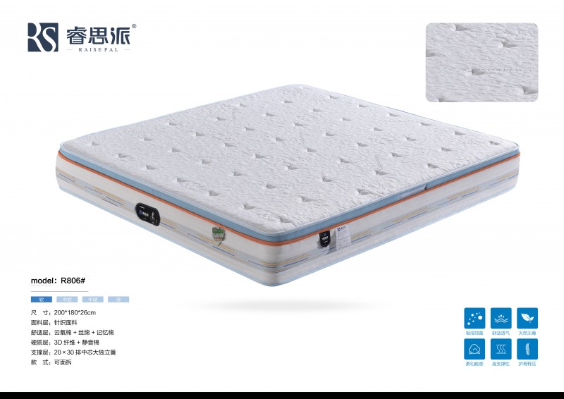 微信圖片_2026-01-08_213112_203