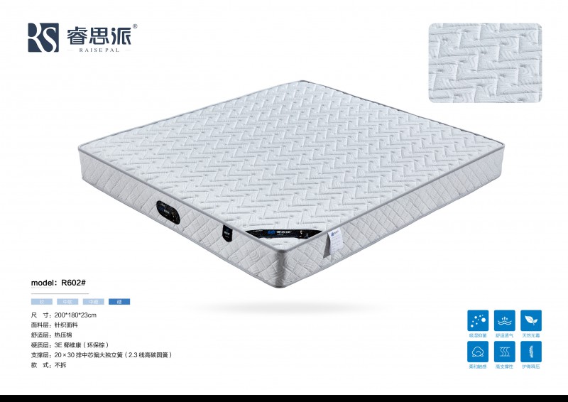 微信圖片_2026-01-08_213119_995