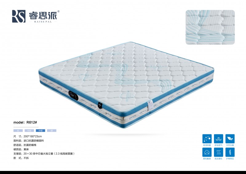 微信圖片_2026-01-08_213145_044