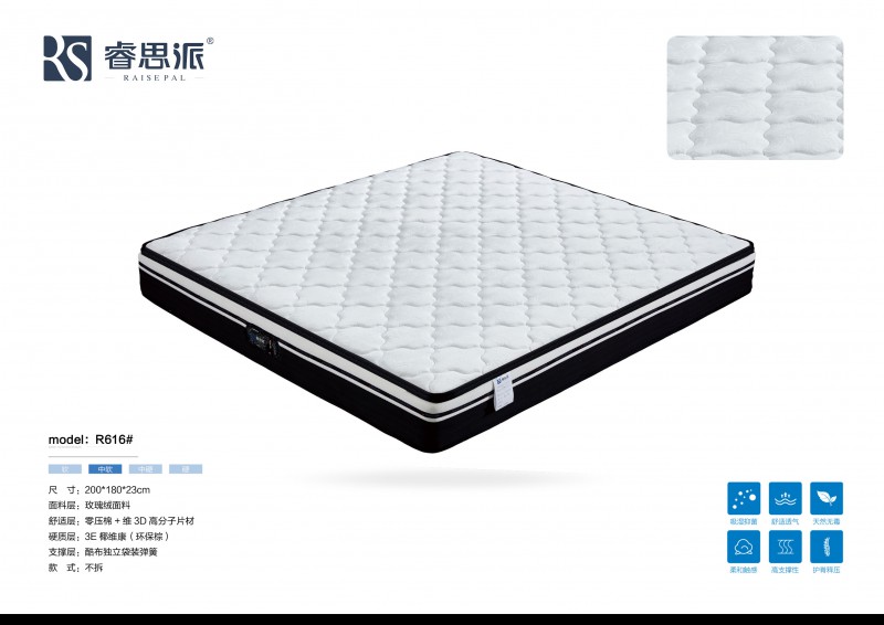 微信圖片_2026-01-08_213152_836