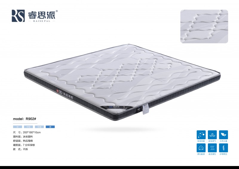 微信圖片_2026-01-08_213159_562