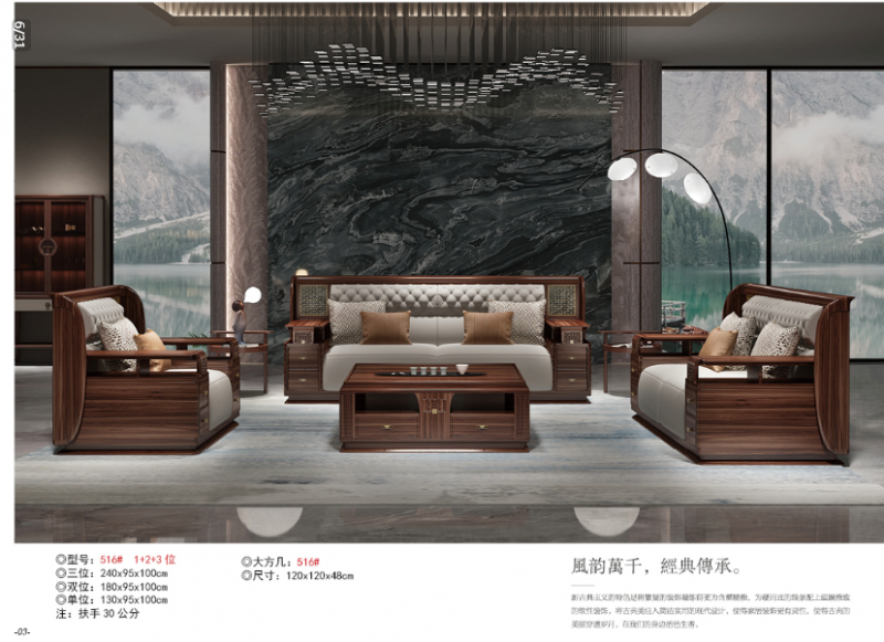 360截圖20260109083109