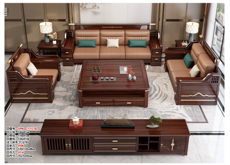 360截圖20260109083251