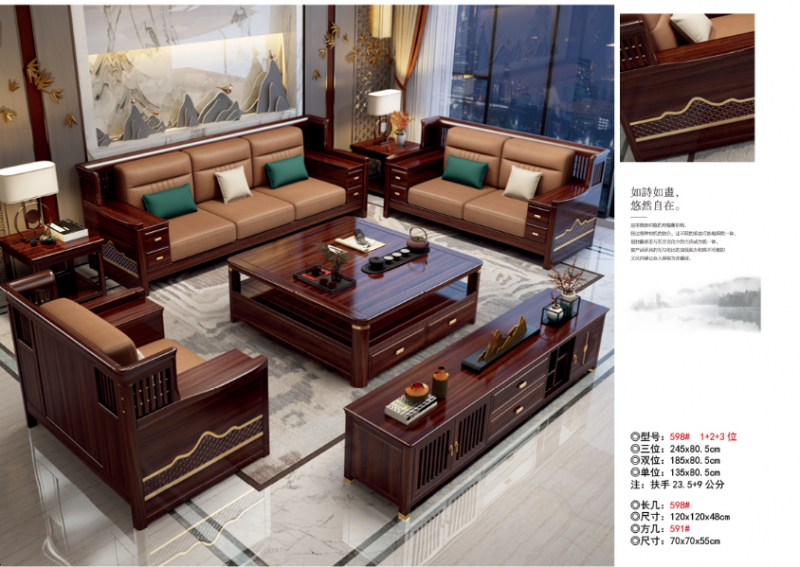 360截圖20260109083343