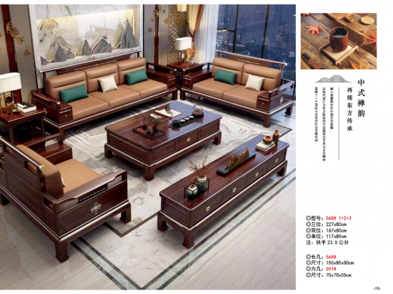 360截圖20260109083409