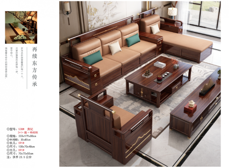 360截圖20260109083431