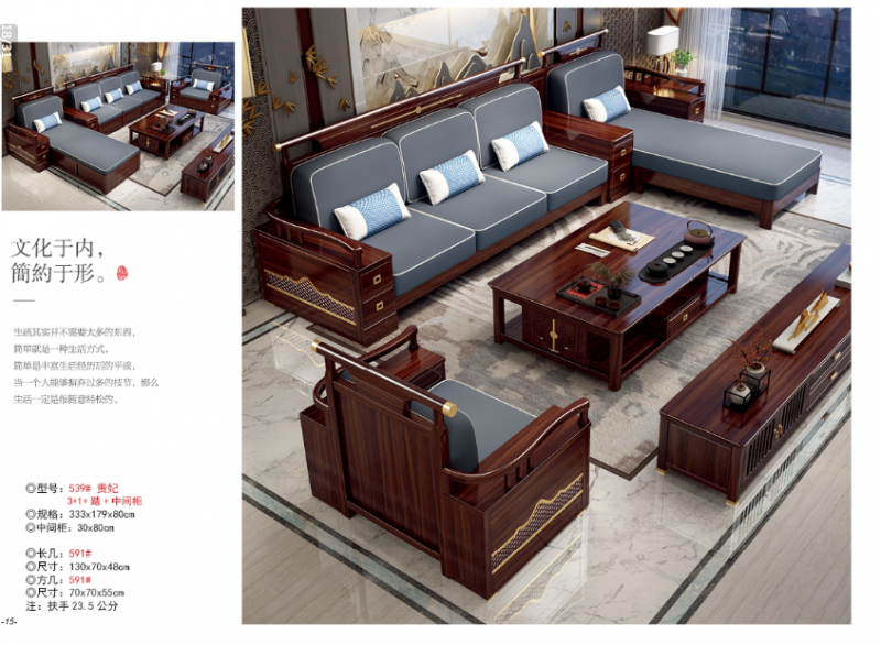 360截圖20260109083609