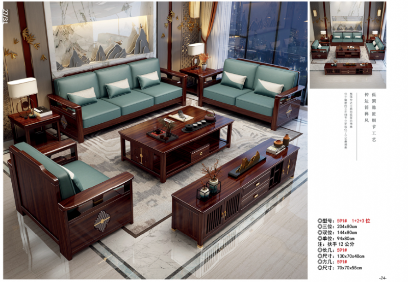 360截圖20260109083924