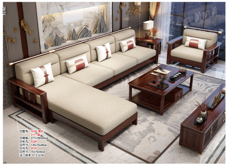 360截圖20260109083945