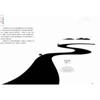 國潮新中式烏金黑檀系列、沙發、烏金木餐桌、全心家居生產廠家具