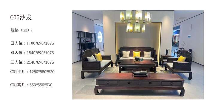 賞森悅木家具產品圖片2025年_10