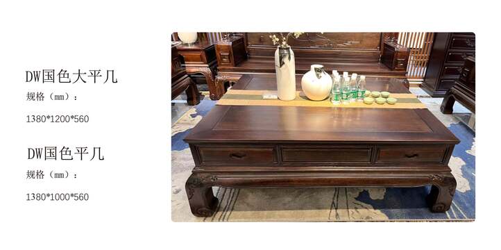 賞森悅木家具產品圖片2025年_18