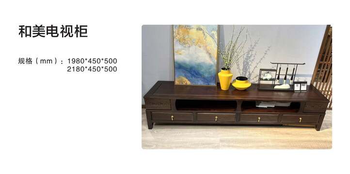 賞森悅木家具產品圖片2025年_25