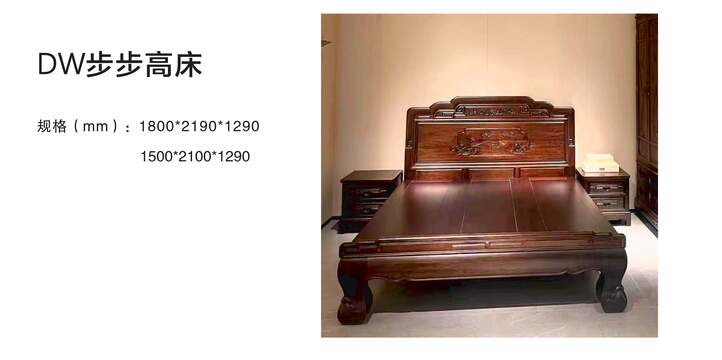 賞森悅木家具產品圖片2025年_26