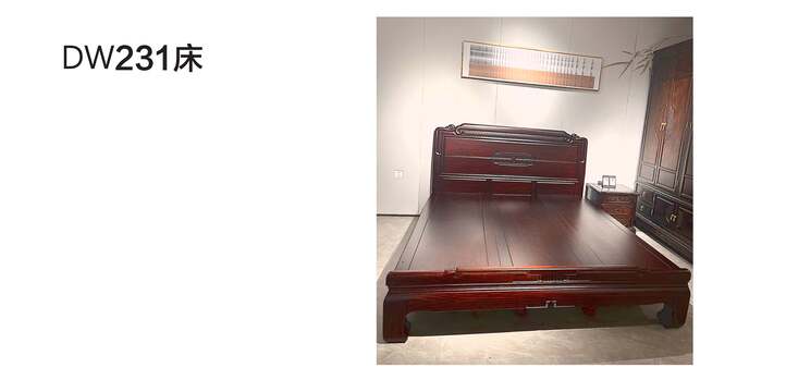 賞森悅木家具產品圖片2025年_30