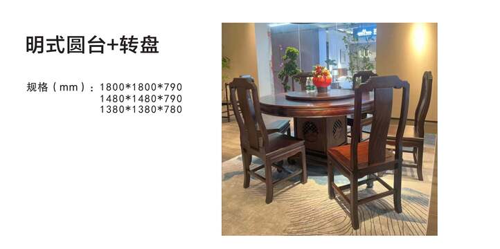 賞森悅木家具產品圖片2025年_44