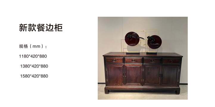 賞森悅木家具產品圖片2025年_49