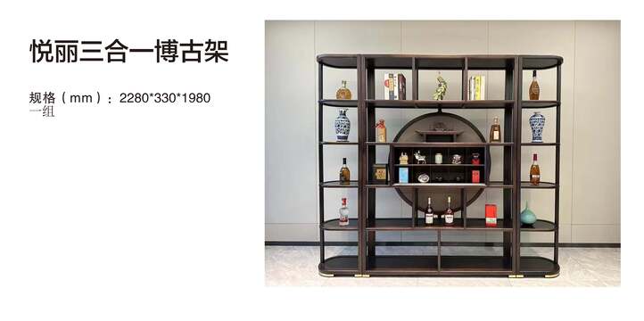 賞森悅木家具產品圖片2025年_54