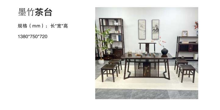 賞森悅木家具產品圖片2025年_62