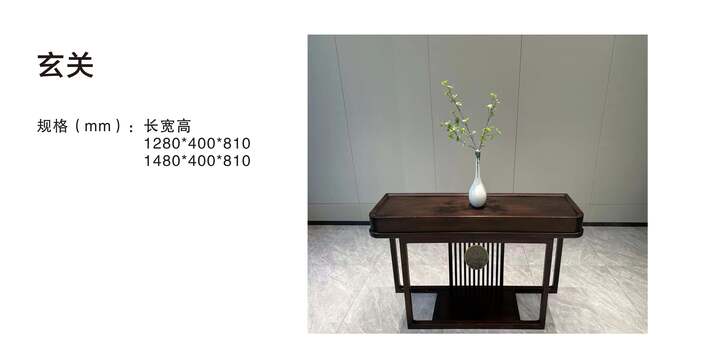賞森悅木家具產品圖片2025年_68