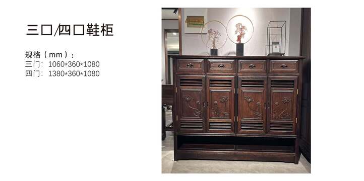 賞森悅木家具產品圖片2025年_71