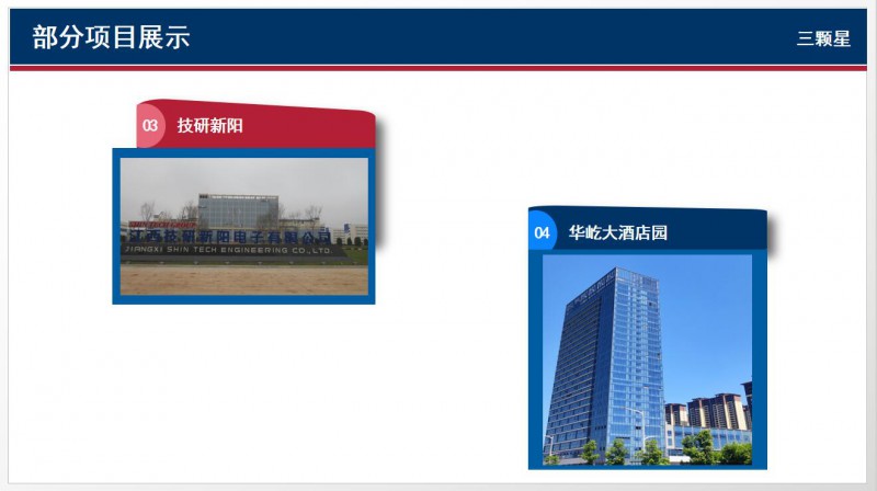 QQ截圖20260116093604